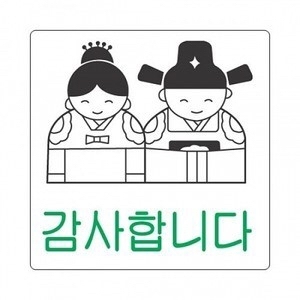  멘탈 강해지는 법 -  멘탈 강한사람들의 공통점 10가지