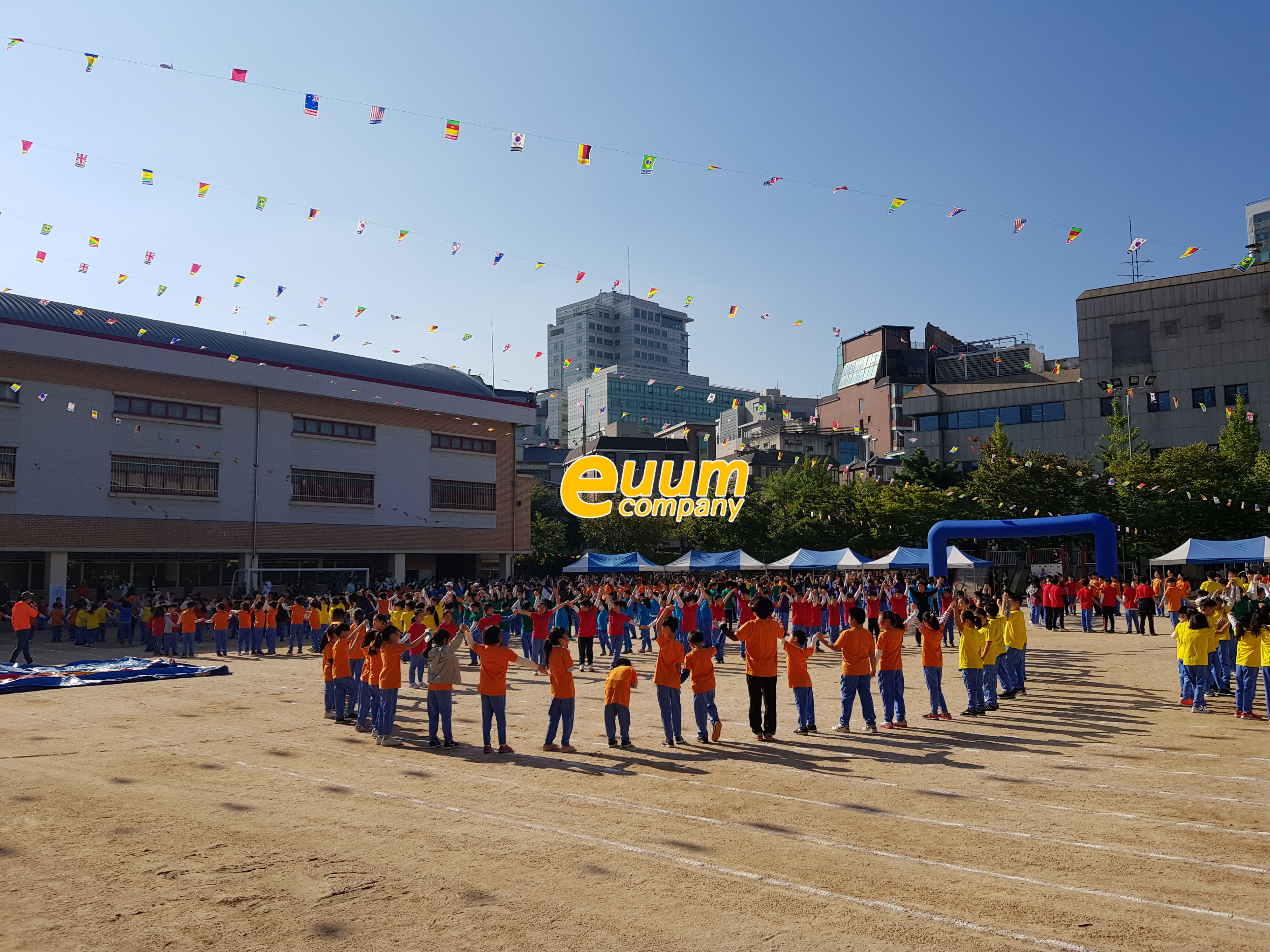  이벤트회사 초등학교운동회 대행 업체