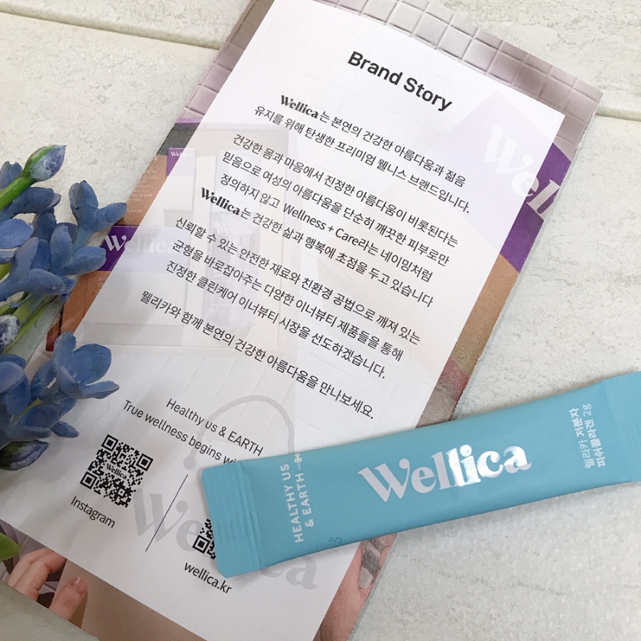 꼼꼼하게 챙겨요! 저분자어린콜라겐 6