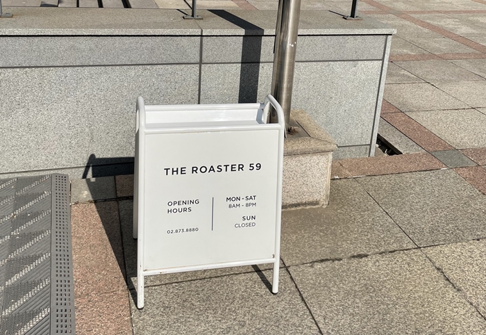 &#39;The Roaster 59&#39; 운영시간