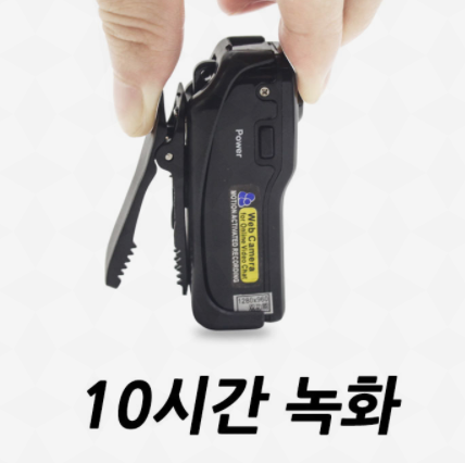  소문난 소형캠코더 인기베스트 필수템