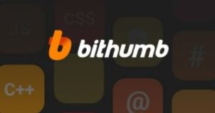  빗썸 바로가기 https://www.bithumb.com/