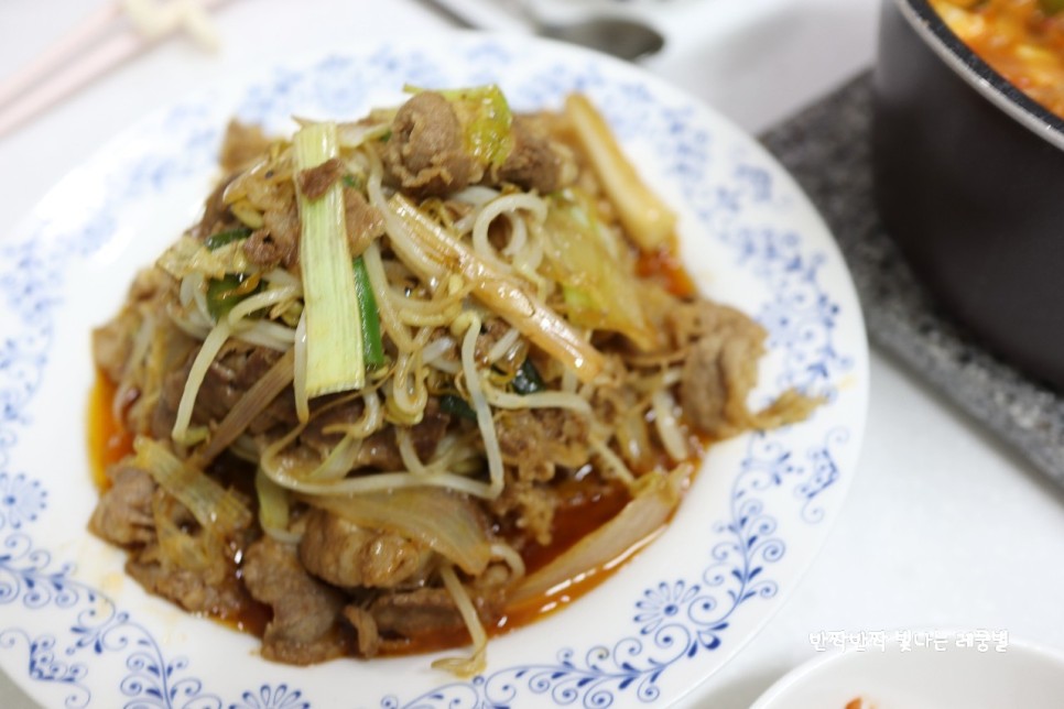 가정 간편식 진주 평거동 맛집 밀키트 18