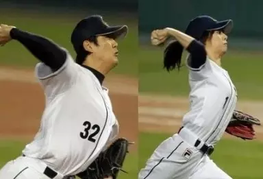 투구폼