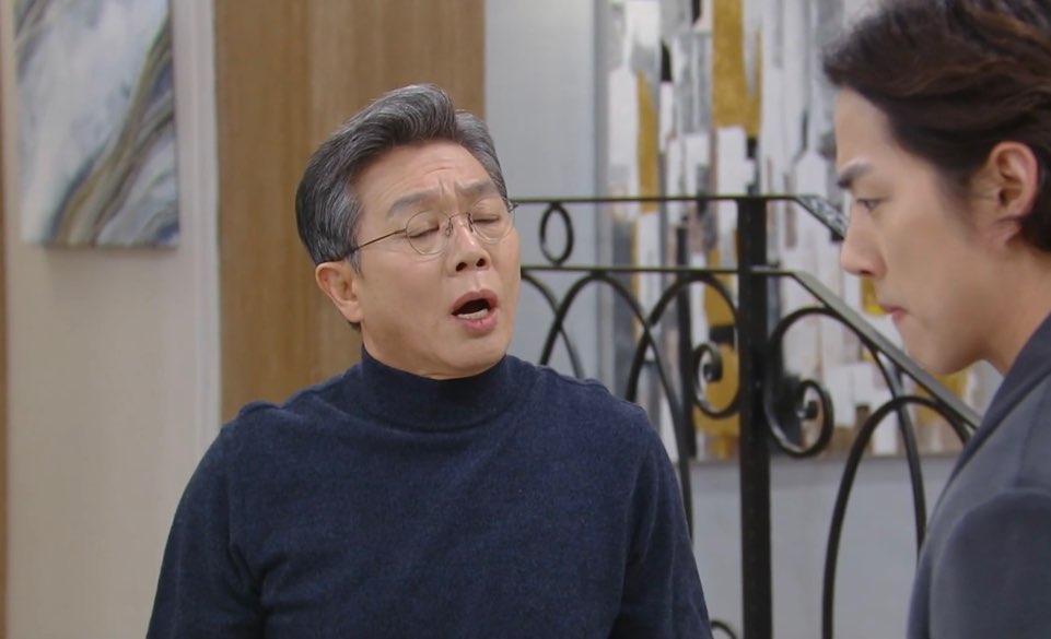 내 눈에 꼬투리