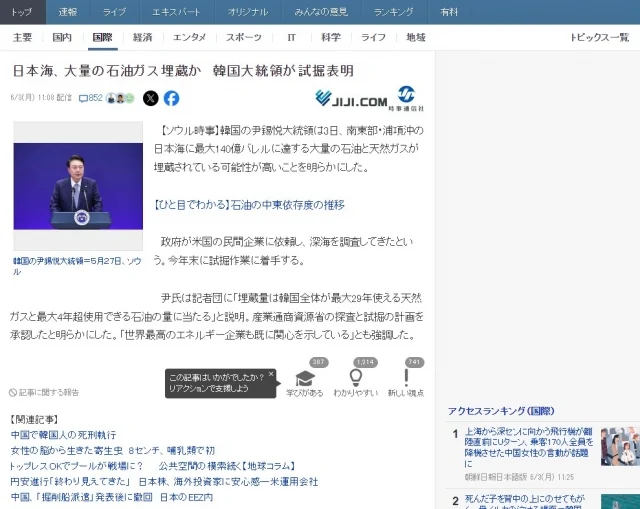 돈딴지 이미지