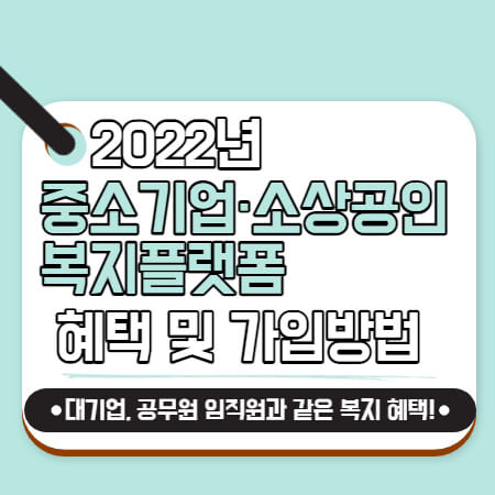 섬네일