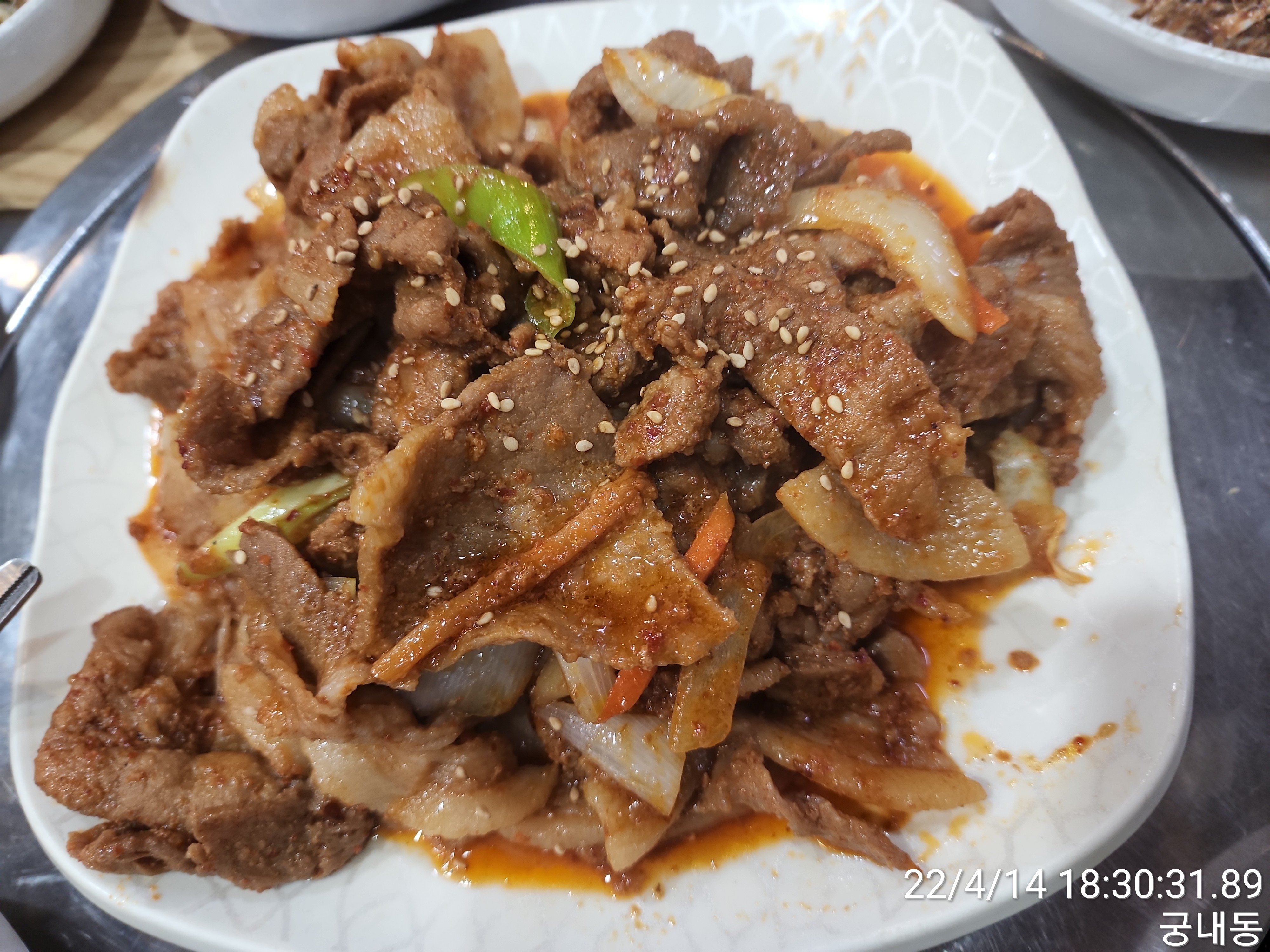 원조마포숯불갈비 이미지
