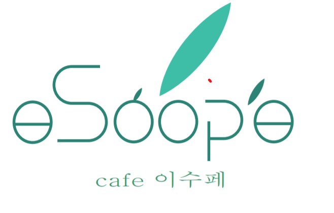  세종카페,세종샌드위치,세종과일,세종컵과일,세종수제청,세종과일도시락,세종시맛집, #카페 이수페를 소개합니다.