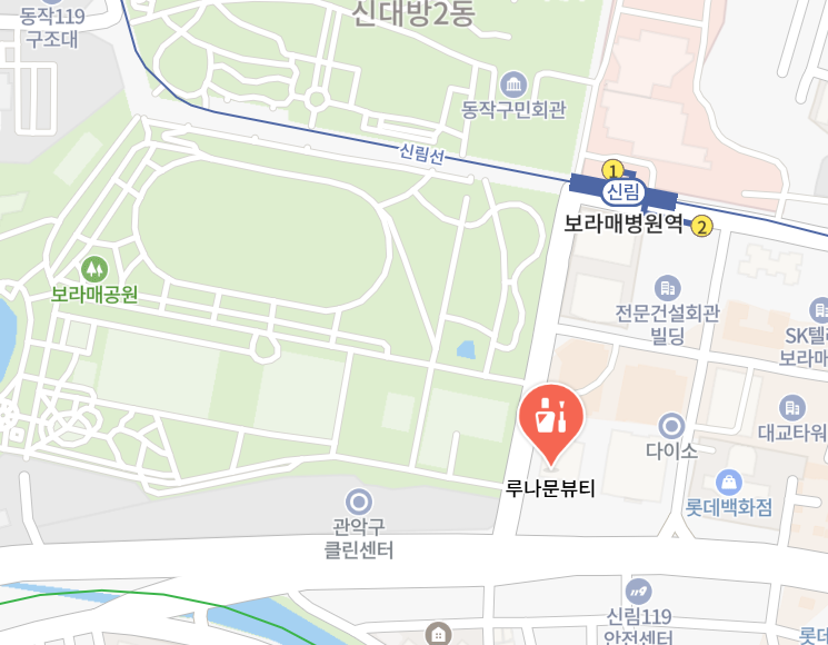 루나문뷰티 이미지