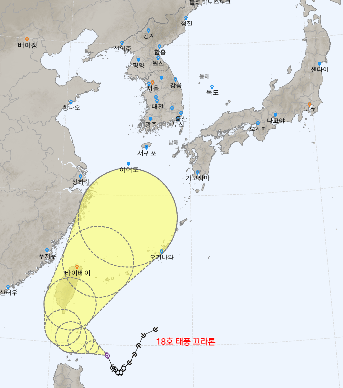 18호 태풍 끄라톤 현재위치 [예상 경로]