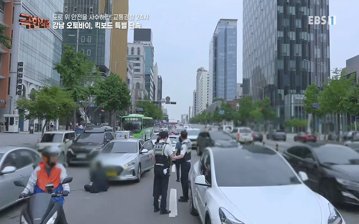 TV - 교육의 중심 EBS도로 위 안전을 사수하라! 교통경찰 24시.mp4_20220713_165906.632.jpg