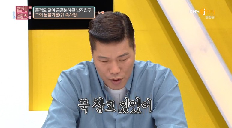 예술병 걸린 작가 애인과의 연애.jpg | 인스티즈