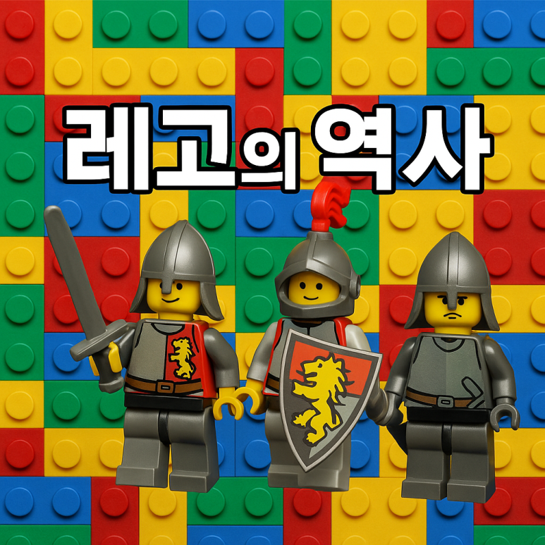 필레골 이미지