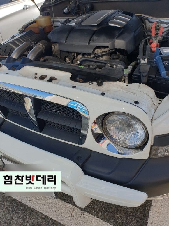  [힘찬밧데리함안점] #함안군칠원면쌍용코란도밧데리출장교체XP90R #함안칠원밧데리 #함안칠원배터리 #함안무료출장밧데리교체