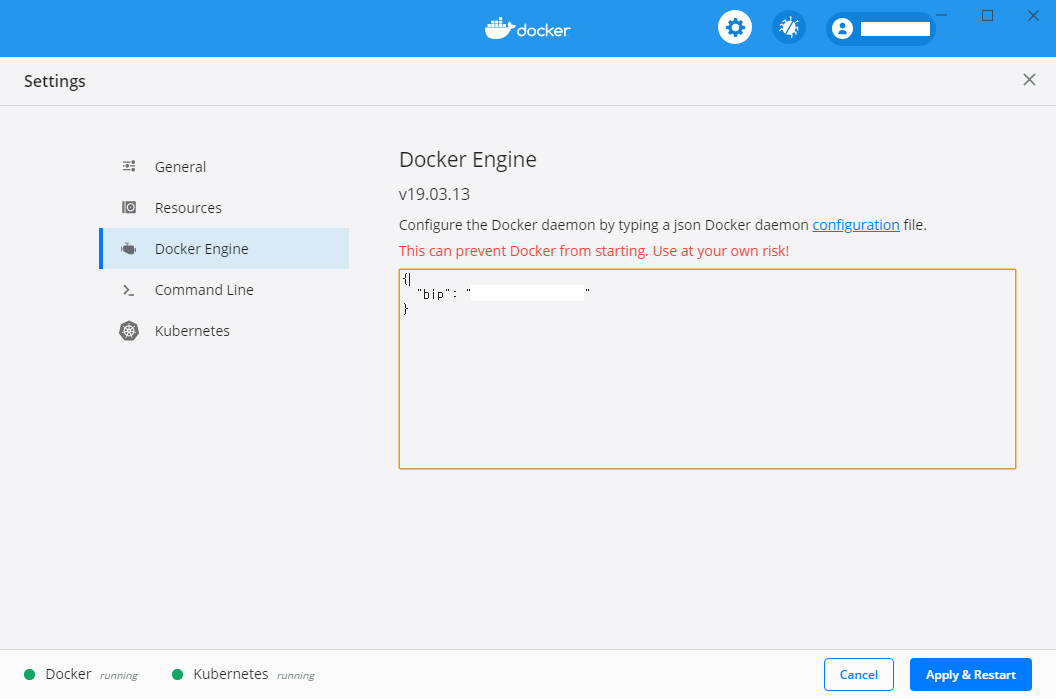  Docker 사설망 접근시 no route to host 오류 해결방법