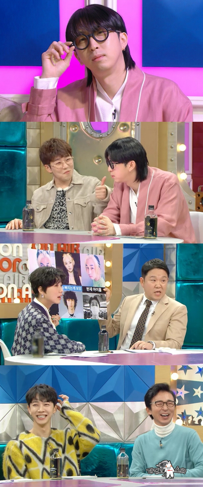  “딘딘형! 이런 게 먹혀” 슬리피가 딘딘 지갑을 여는 법