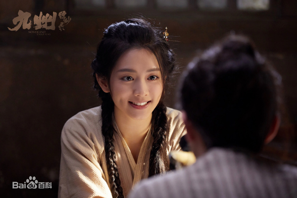 (규슈) 등장인물 소개, 알래스지 및 결말 리뷰 (스포 O) 중국 드라마 추천 큐슈 표묘록 : 빛과 어둠의 전쟁 5