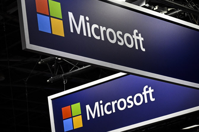 Microsoft