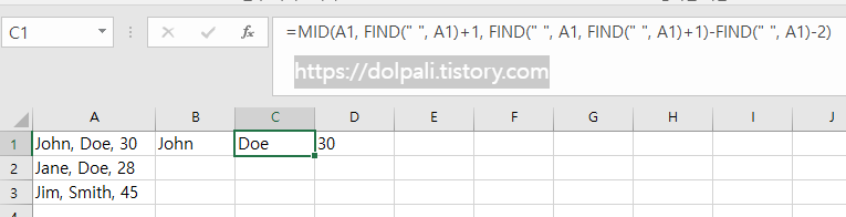 함수를 이용하여 데이터 나누기 -MID