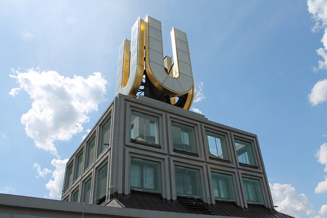 Dortmund U-Tower(도르트문트 U-타워)