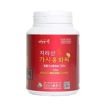 홍화황색소 정의 사용목적 식품첨가물 안전성_11