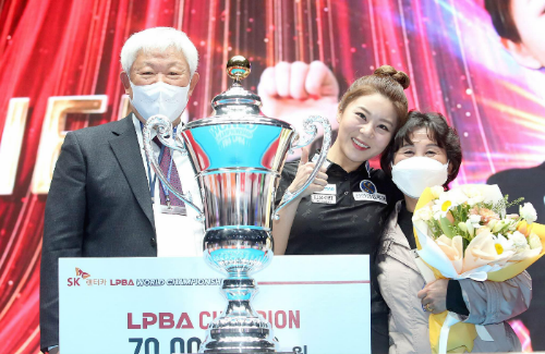SK렌터카 LPBA 월드챔피언십 2022 우승자 김가영의 가족