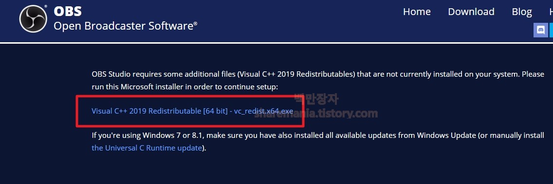 Visual C++ 2019 Redistirbutable 65bit - vc_redist.x64.exe