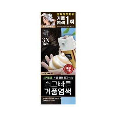 흰머리 염색약 추천