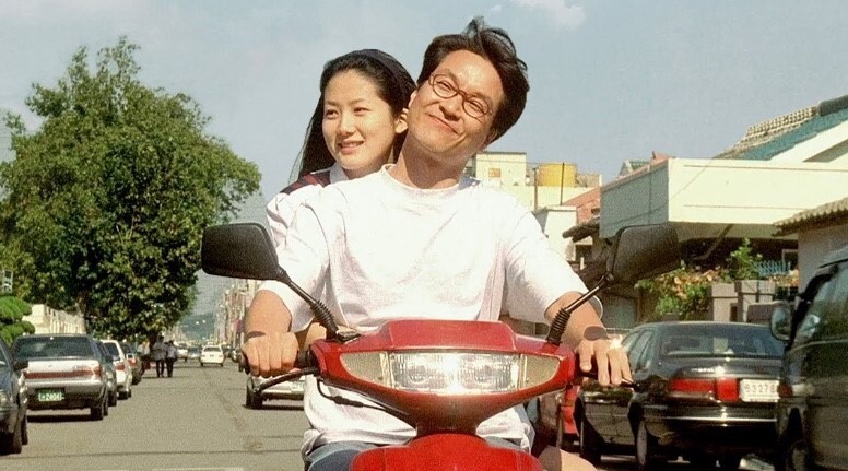 8월의 크리스마스 영화 속 장면