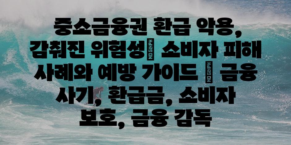 샘플 (74)