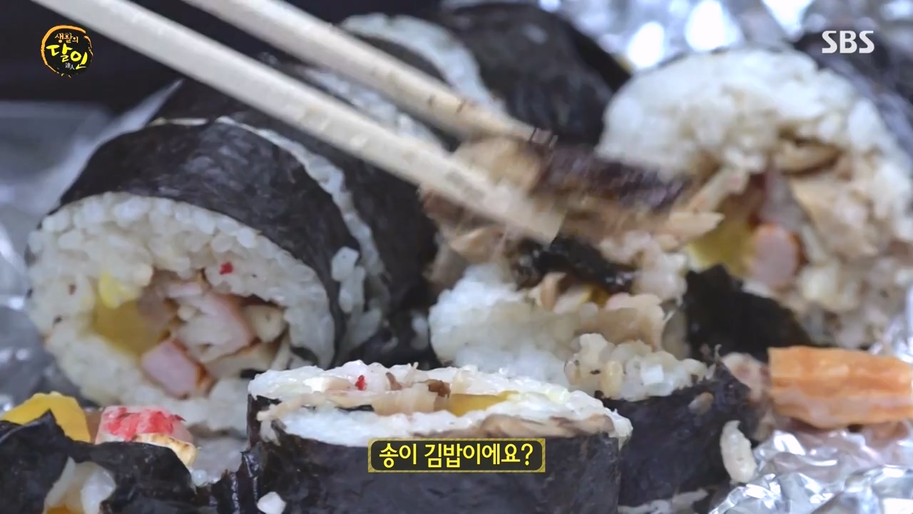 생활의 달인.E907.231010p-NEXT.mp4_20231010_203831.497.jpg