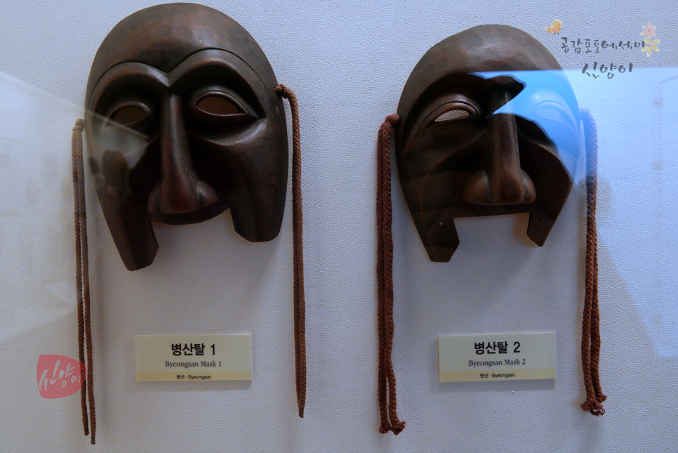 가면 안동하회탈 있는 하회세계탈박물관 한국관광100선 안동 하회마을