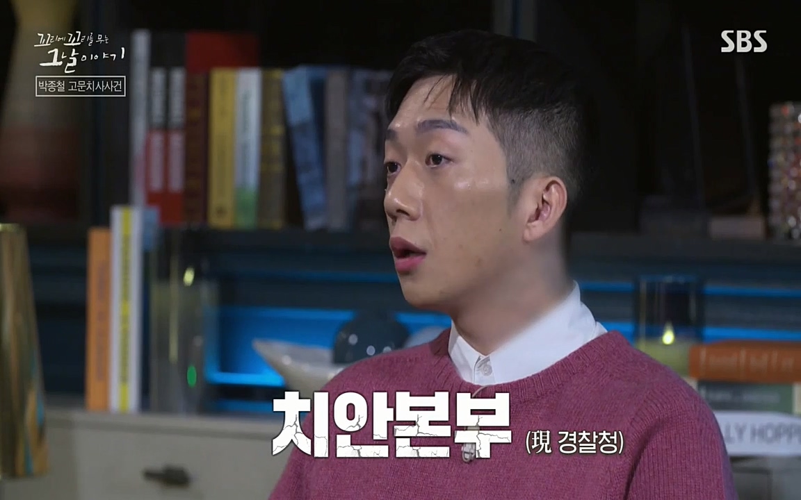 꼬리에 꼬리를 무는 그날 이야기.E21.220325p-NEXT.mp4_20220325_193223.564.jpg