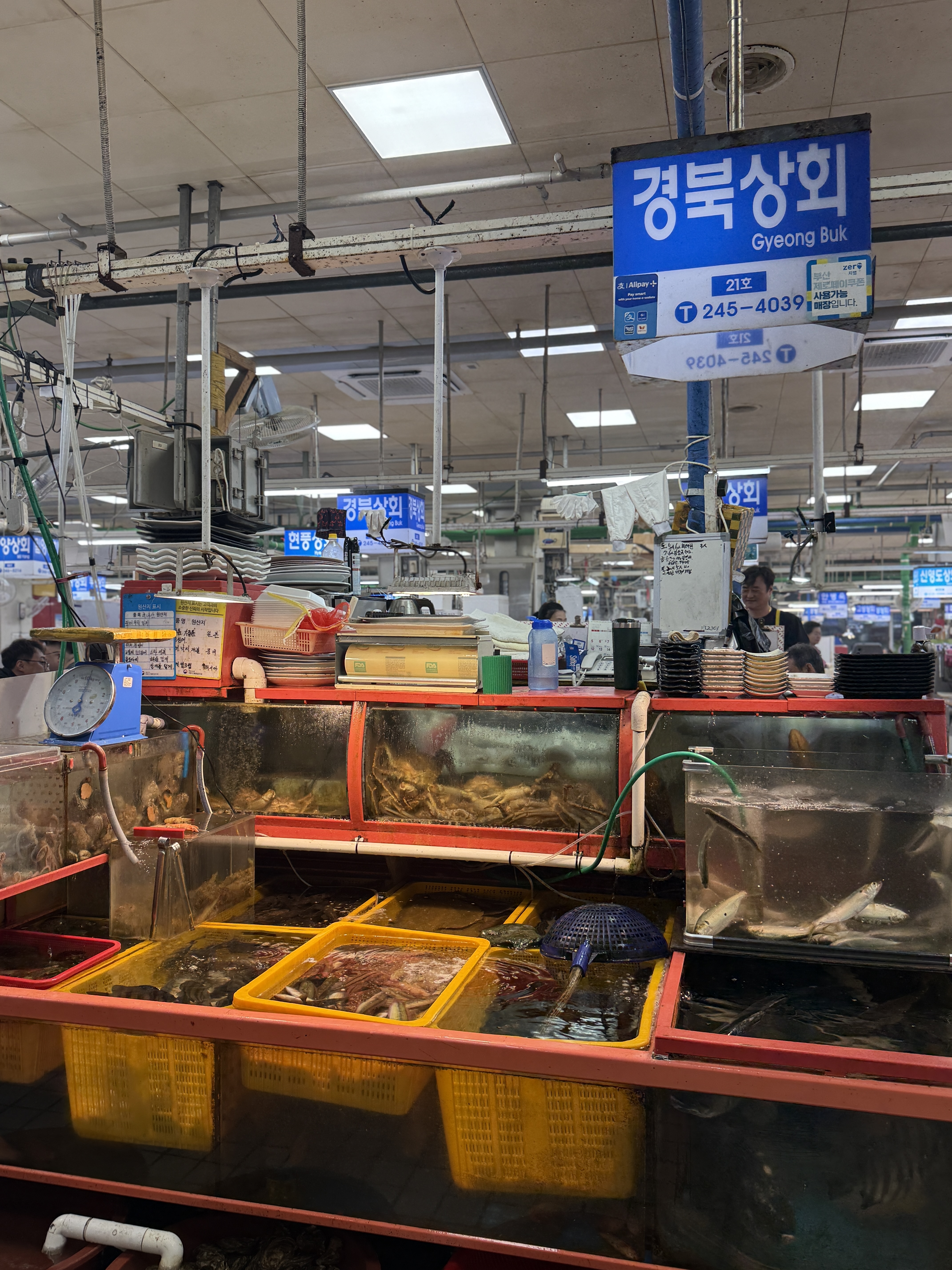 신동아상회 사진 2