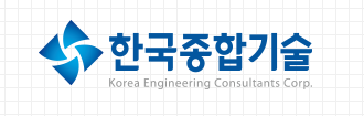 (주)한국종합기술 이미지