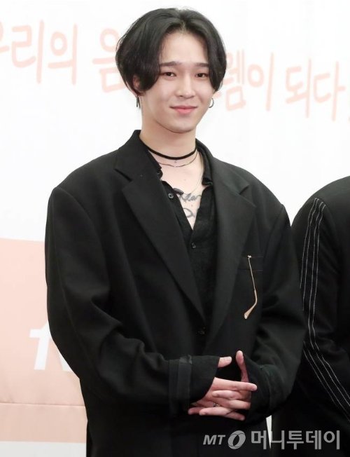 남태현