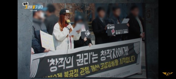 김인영 작사가 [1260회 유령 작사가] 그것이 68