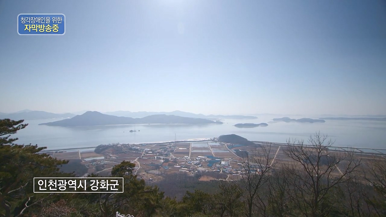 동네 한 바퀴.E249.231126p-NEXT.mp4_20231127_211752.213.jpg