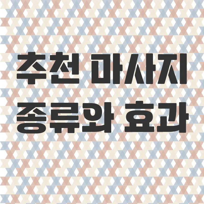 제주도한달살기_4