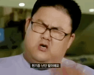   뚜뚜월드