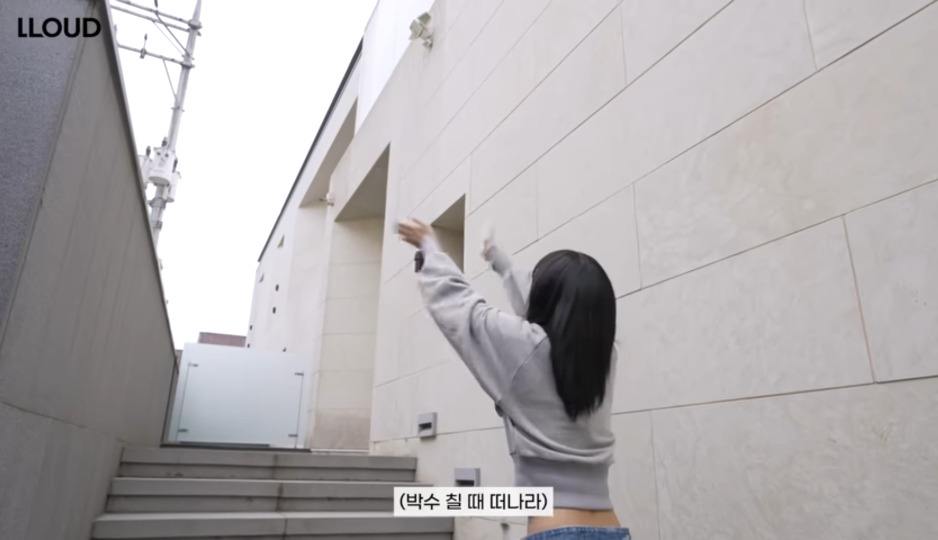 리사뷰티 이미지