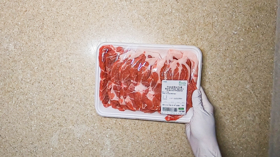 돼지고기목살조림 만드는 법. 색다른 돼지목살요리. 23