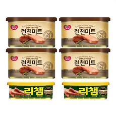  런천미트, 스팸과 뭐가다를까요?  정보+가격과 후기확인!!