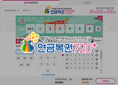 관악가판 이미지