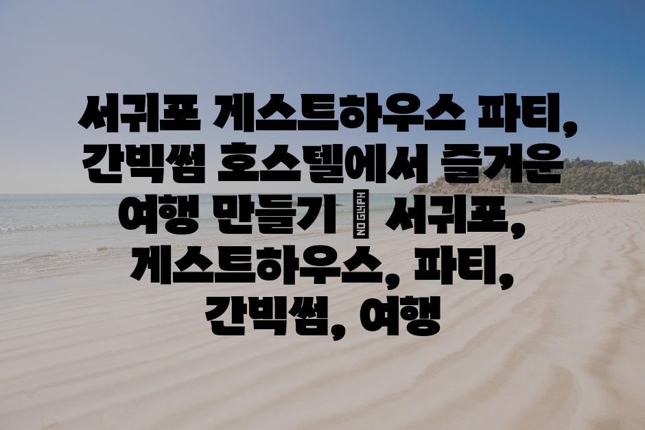 샘플 (76)