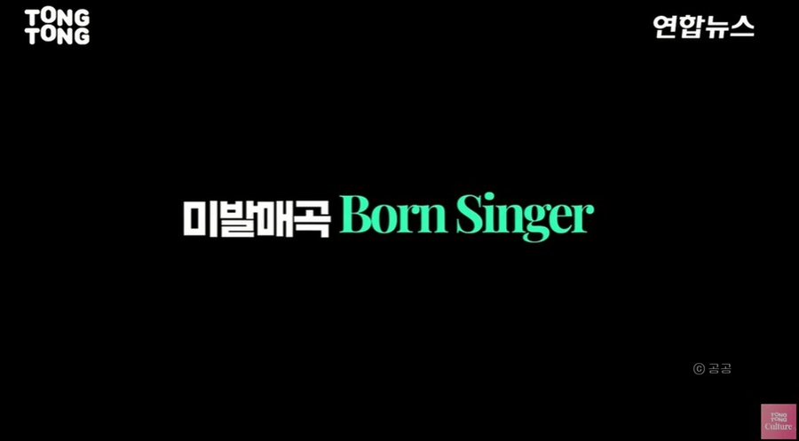 BTS 방탄소년단 컴백10