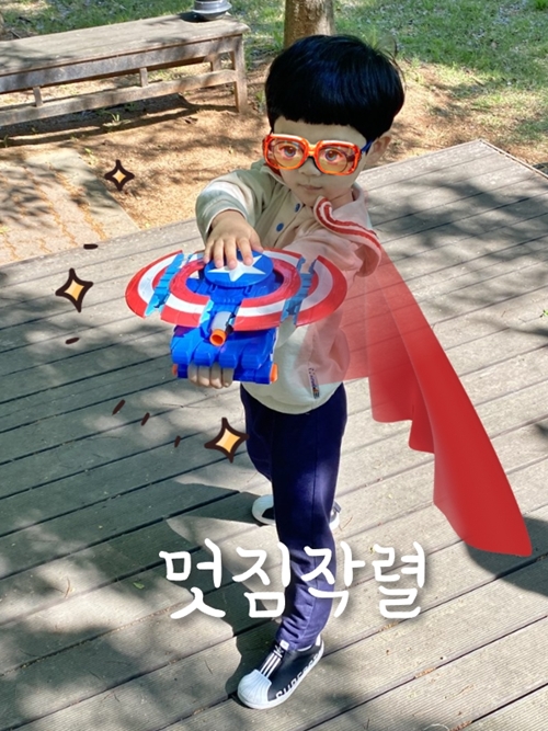 남아 생일선물 추천