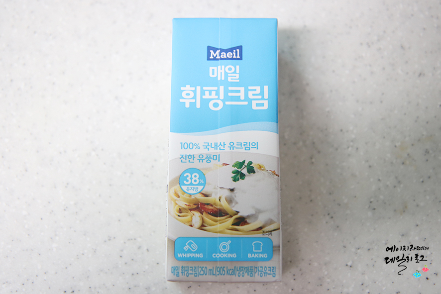 노오븐케이크 만들기, 오레오 아이스박스 11