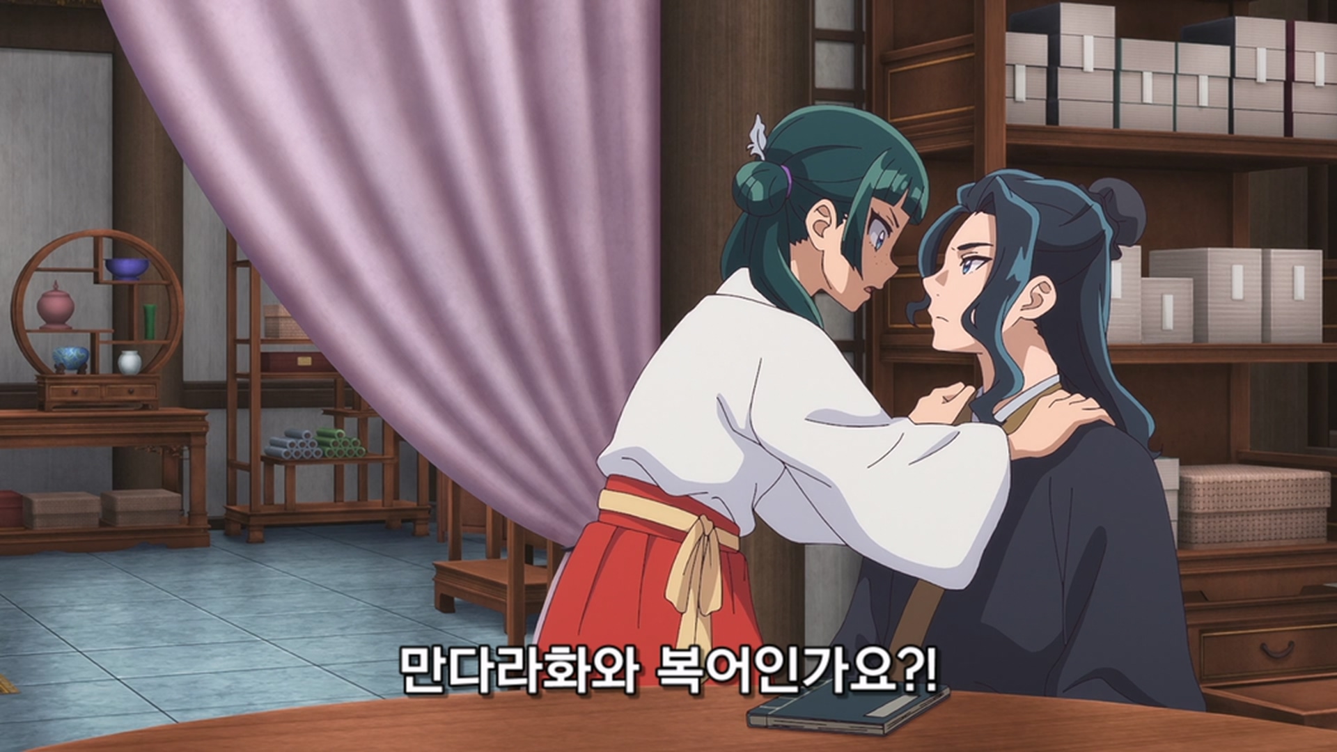 선약사 이미지
